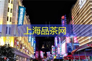 爱上海同城论坛：上海话剧的魅力与经典剧目